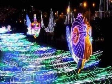 Tour de luces (compartido)