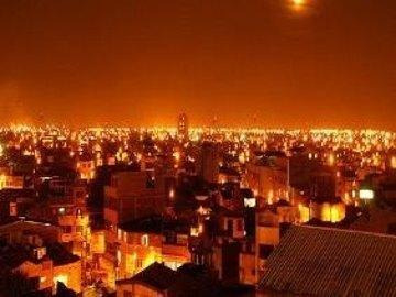 Rumba Caleña